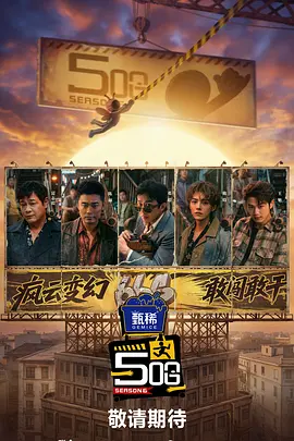 欧美精品在线观看